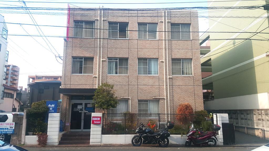 Fukuoka Guest House Rodem Exterior photo